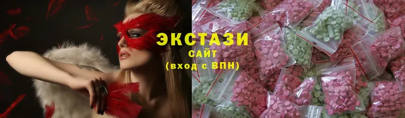 Где продают наркотики Лакинск СК  Cocaine  АМФЕТАМИН  Бошки Шишки  Гашиш  Мефедрон 